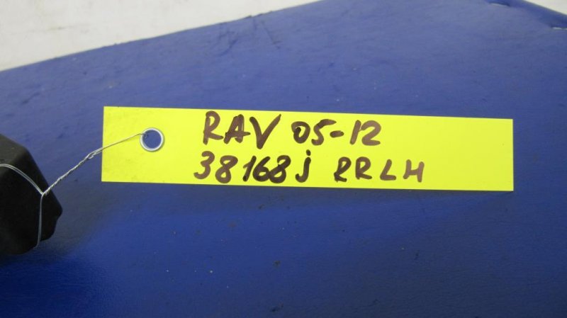 Ручка двери наружная задняя левая RAV4 05-12 Ручка двери наружная задняя левая RAV4 05-12