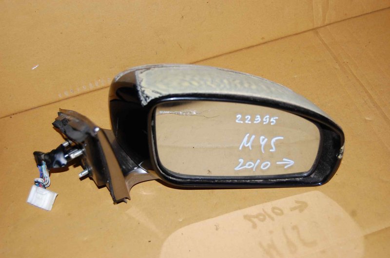 Зеркало правое M35/M45 04-10