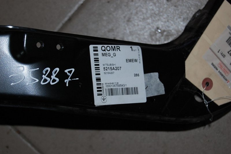 Панель передняя GALANT 03-12 Панель передняя GALANT 03-12