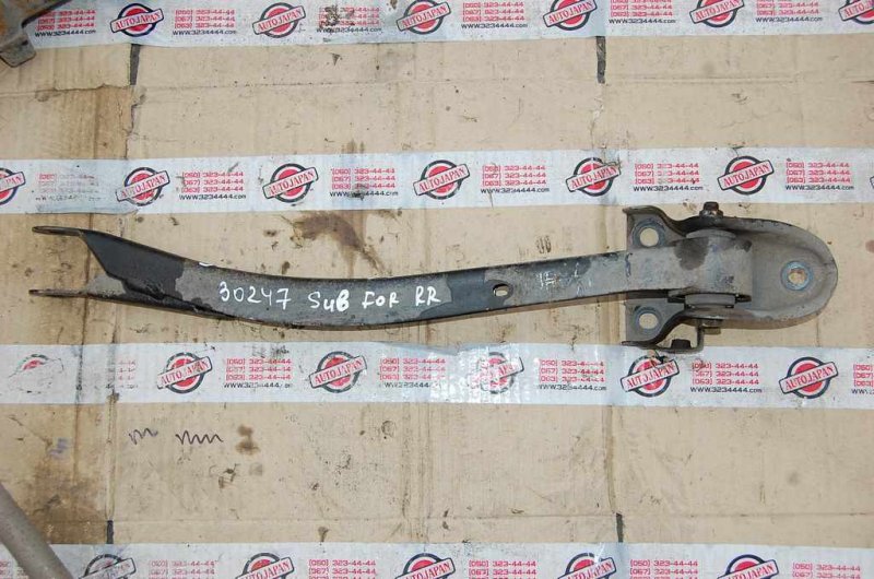Рычаг задней подвески продольный задний правый SUBARU FORESTER SF 97-02 Б/У