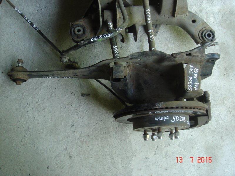 Рычаг задней подвески продольный задний правый MAZDA CX-9 06-16 Б/У