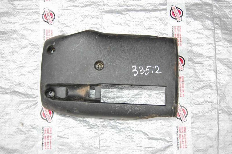 Кожух рулевой колонки MAZDA 6 GG 02-07 Б/У