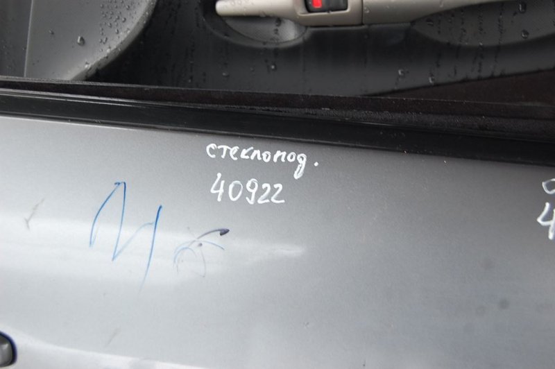 Дверь передняя правая 6 GG 02-07