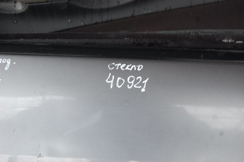 Дверь передняя правая 6 GG 02-07