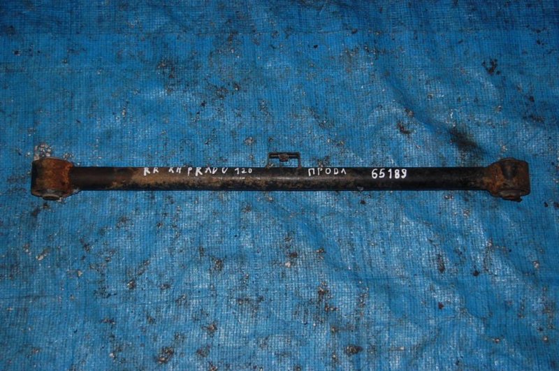 Рычаг задней подвески продольный задний правый TOYOTA LAND CRUISER PRADO 120 02-09 48720-35060 Б/У