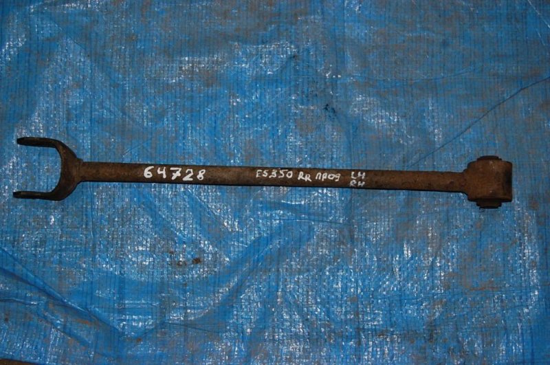 Рычаг задней подвески продольный задний правый LEXUS ES350 06-12 48780-33040 Б/У