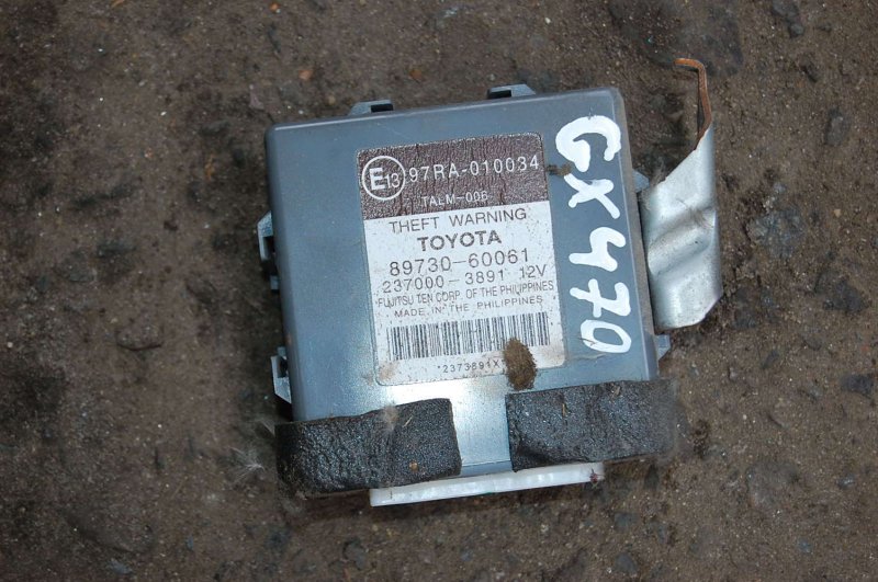 Блок электронный LEXUS GX470 02-09 89730-60061 Б/У