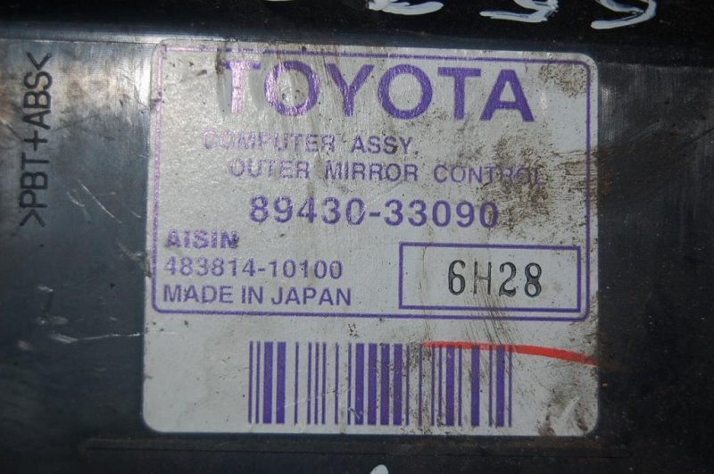 Блок управления зеркалами TOYOTA CAMRY 40 06-11 89430-33090 Б/У