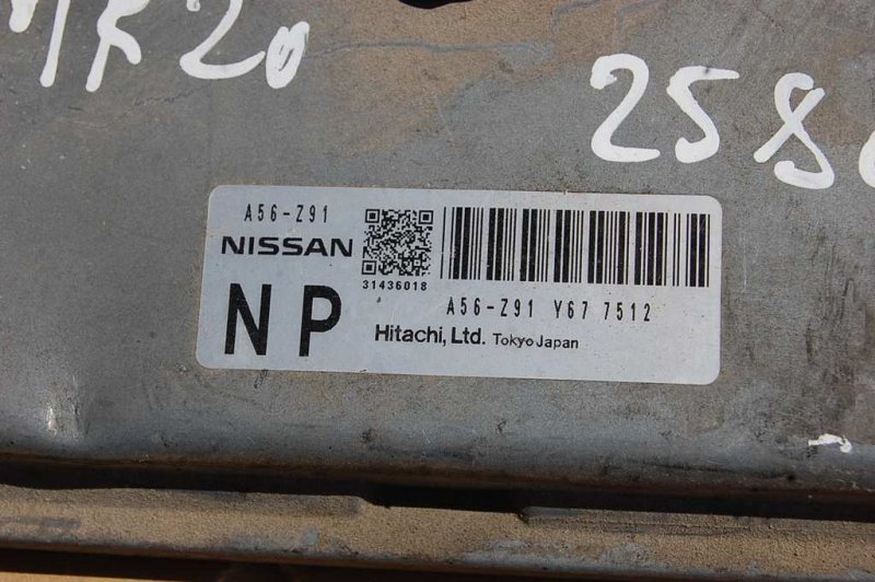 Блок управления двигателем X-TRAIL T30 01-07