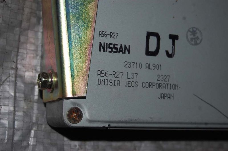Блок управления двигателем NISSAN SKYLINE (V35) 01-07