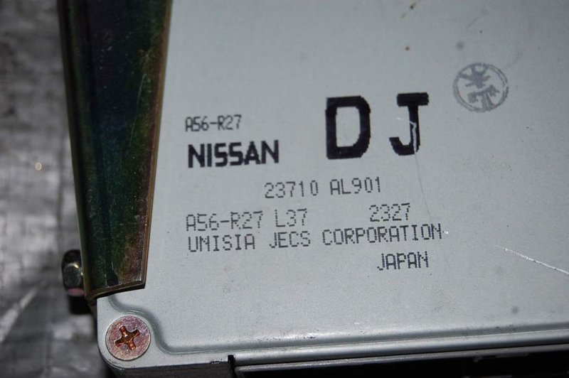 Блок управления двигателем SKYLINE (V35) 01-07