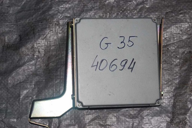 Блок управления двигателем NISSAN SKYLINE (V35) 01-07 23710-AL901 Б/У