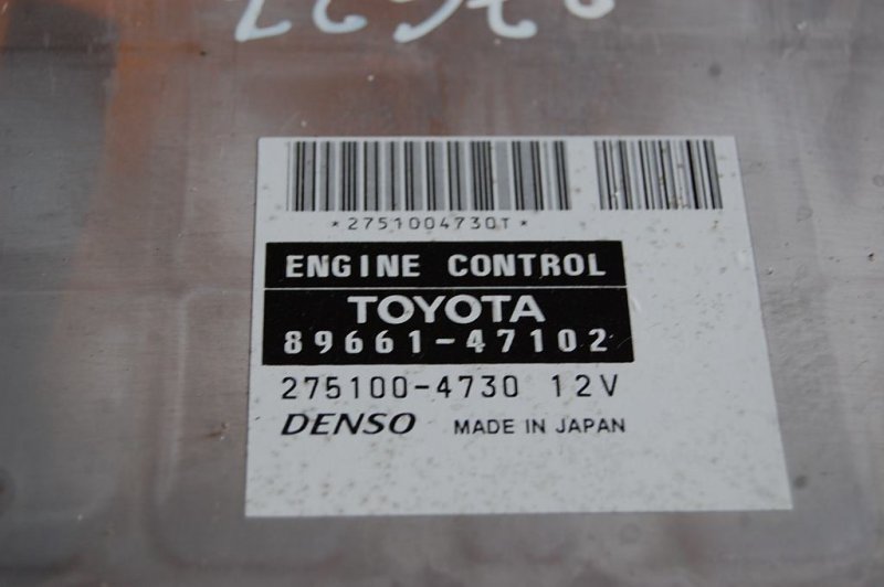 Блок управления двигателем PRIUS - 20 03-11