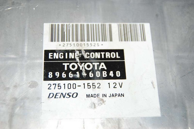 Блок управления двигателем GX470 02-09 Блок управления двигателем GX470 02-09