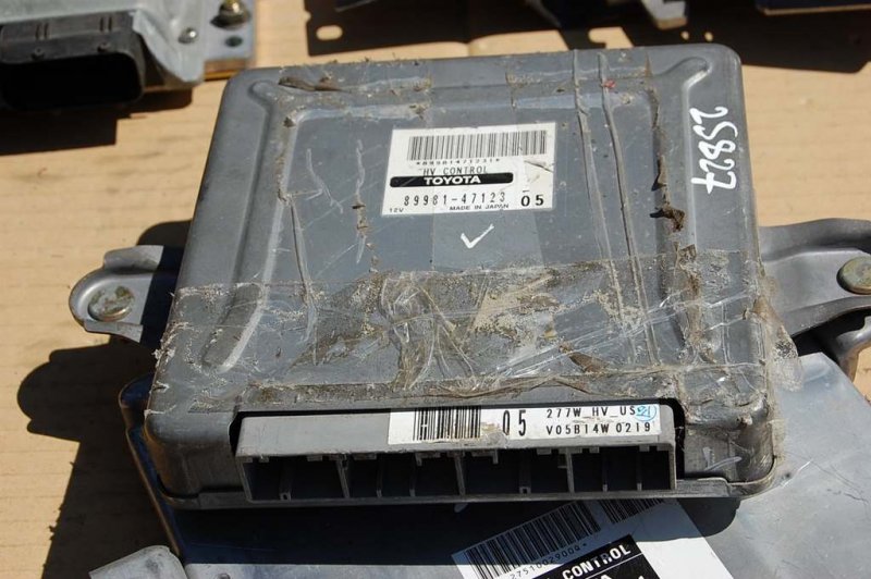 Блок управления двигателем TOYOTA PRIUS - 20 03-11 89981-47123 Б/У