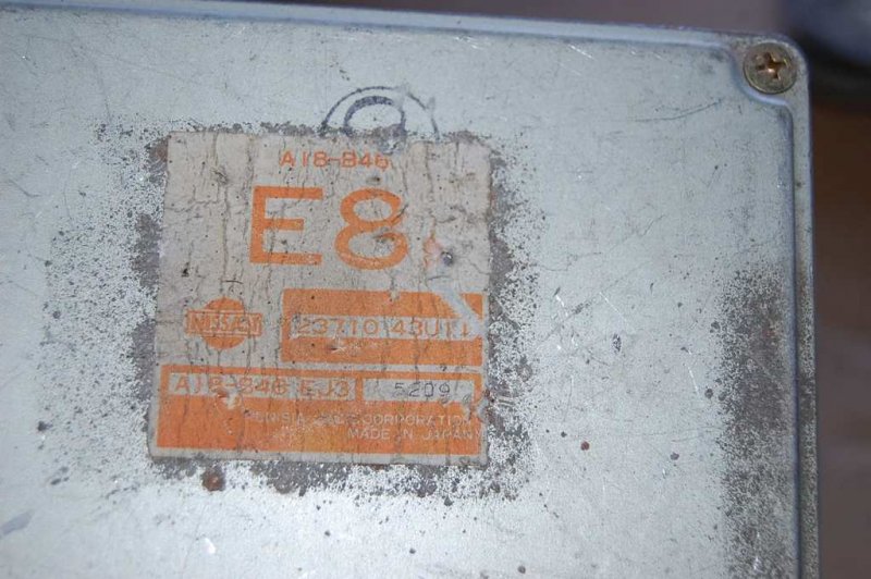 Блок управления двигателем NISSAN MAXIMA A32 94-99 23710-43U11 Б/У