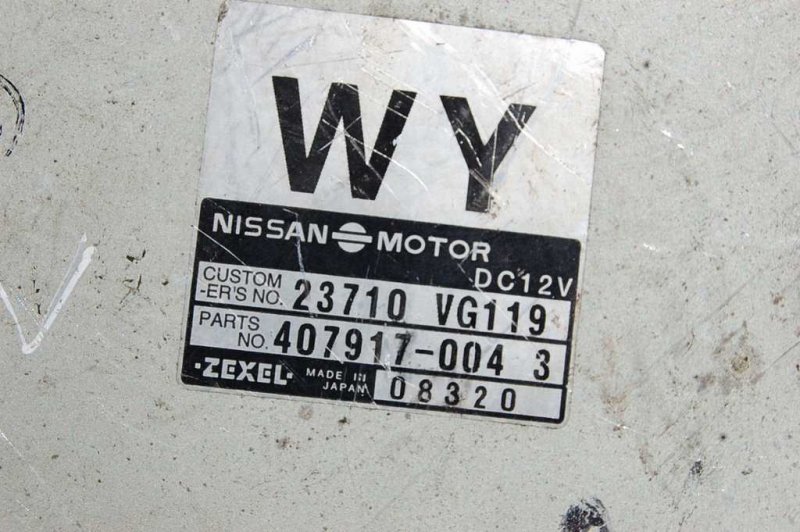 Блок управления двигателем NISSAN MAXIMA A32 94-99 23710-VG119 Б/У