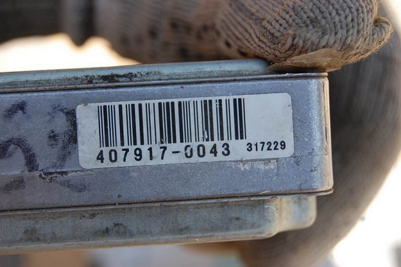 Блок управления двигателем NISSAN MAXIMA A32 94-99