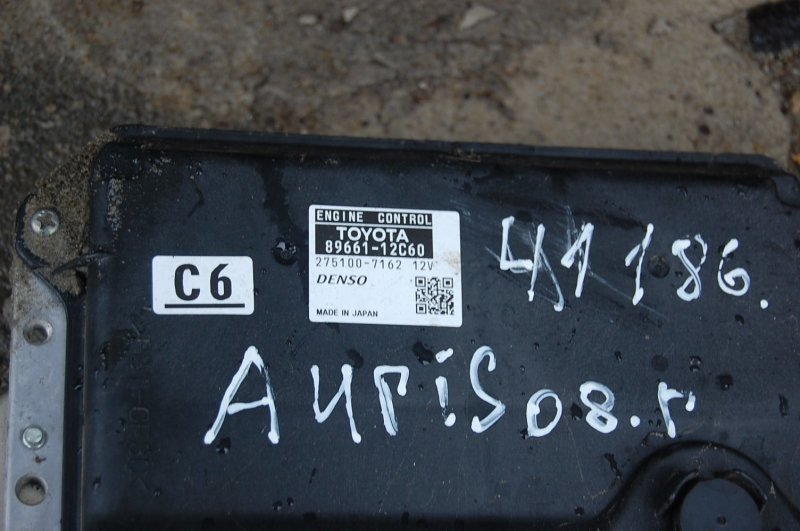 Блок управления двигателем AURIS 06-12