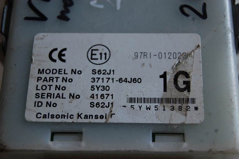 Блок электронный SUZUKI GRAND VITARA 05-15 37171-64J60 Б/У