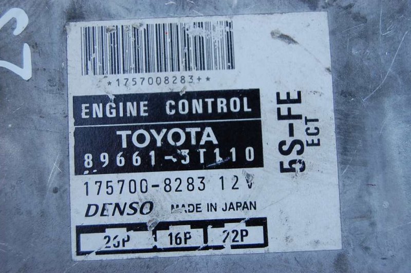 Блок управления двигателем TOYOTA CAMRY 20 96-02 89661-3T110 Б/У