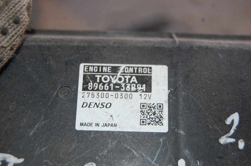 Блок управления двигателем TOYOTA CAMRY 40 06-11 89661-33B91 Б/У