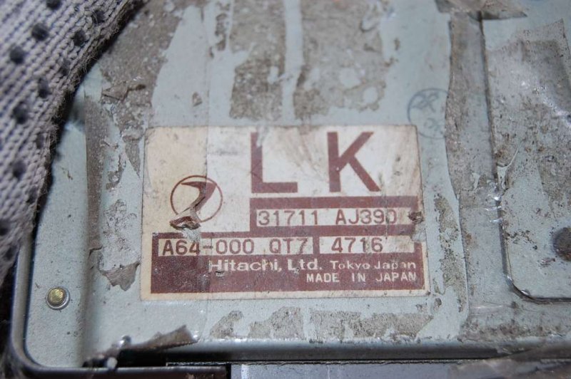 Блок управления АКПП FORESTER SG 02-07