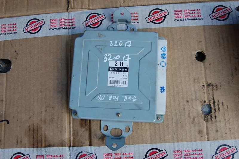Блок управления двигателем SUBARU FORESTER SG 02-07 22611AG580 Б/У