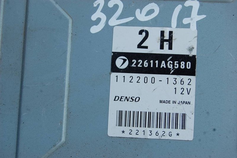 Блок управления двигателем SUBARU FORESTER SG 02-07