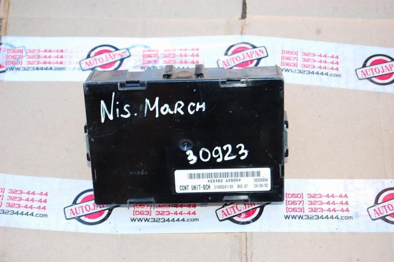 Блок комфорта NISSAN MICRA 03-11 284B2-AX000 Б/У