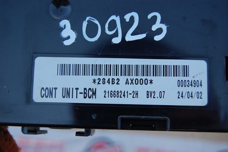 Блок комфорта MICRA 03-11