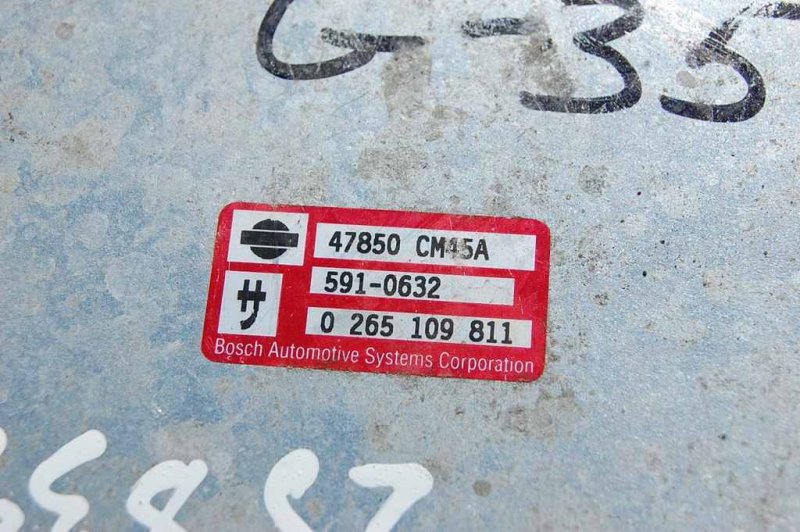 Блок управления ABS G35 03-07