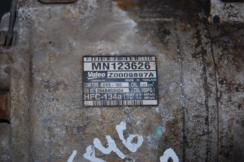 Компрессор кондиционера MITSUBISHI L200 06-14