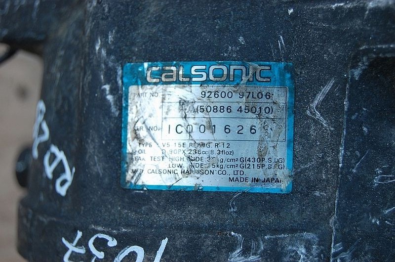 Компрессор кондиционера LAUREL 88-92