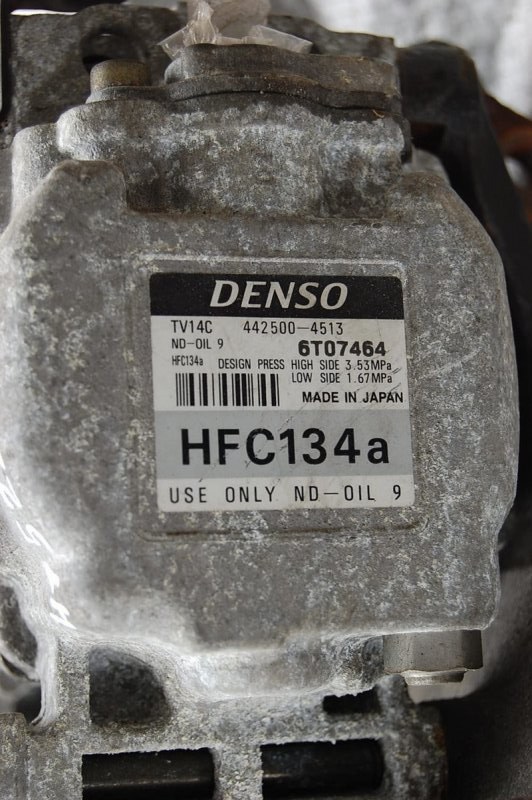 Компрессор кондиционера FORESTER SG 02-07 Компрессор кондиционера FORESTER SG 02-07