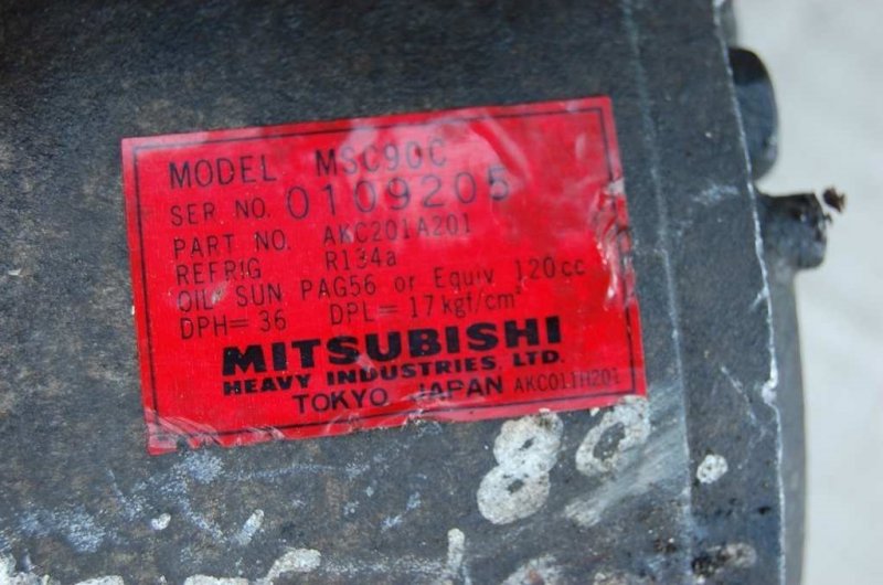 Компрессор кондиционера GALANT 97-03