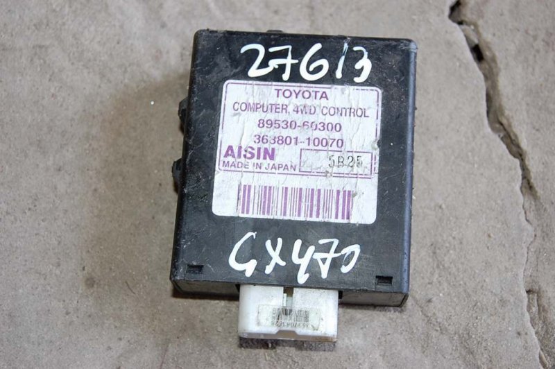 Блок управления полным приводом LEXUS GX470 02-09 89530-60300 Б/У