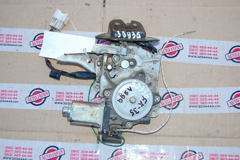 Замок крышки багажника INFINITI FX/QX70 S51 08-17 Б/У