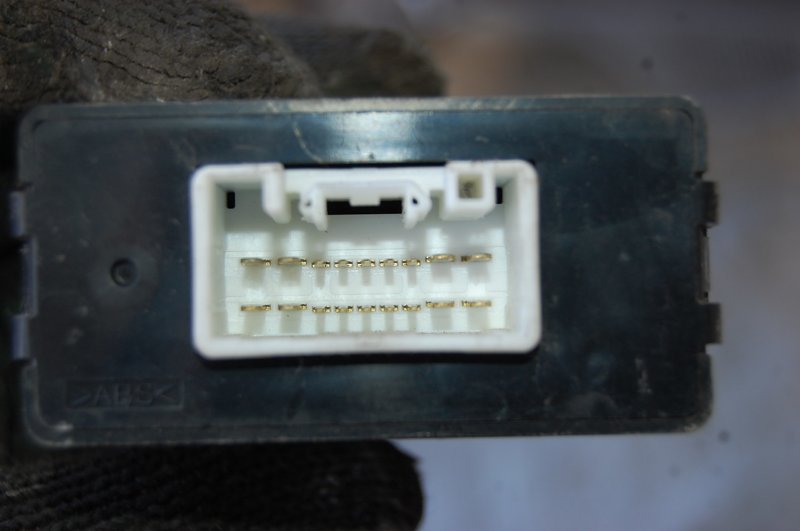 Блок электронный MITSUBISHI L200 06-14 MN141469 Б/У