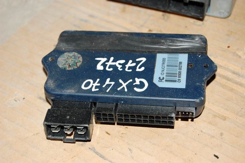 Блок управления сигнализации LEXUS GX470 02-09 NJQTR68B Б/У