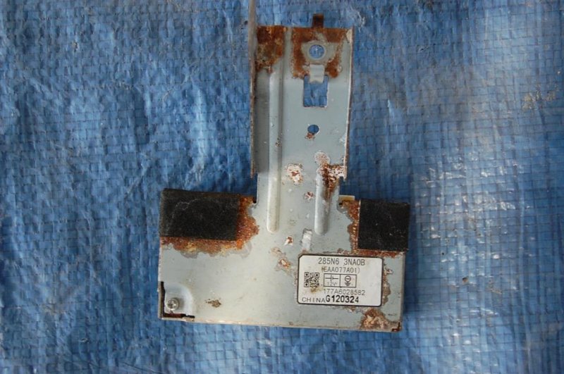 Блок электронный LEAF 10-17