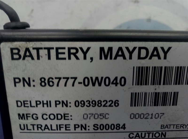 Блок электронный LEXUS GX470 02-09