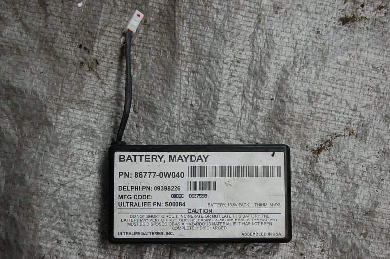 Блок электронный LEXUS GX470 02-09 86777-0W040 Б/У