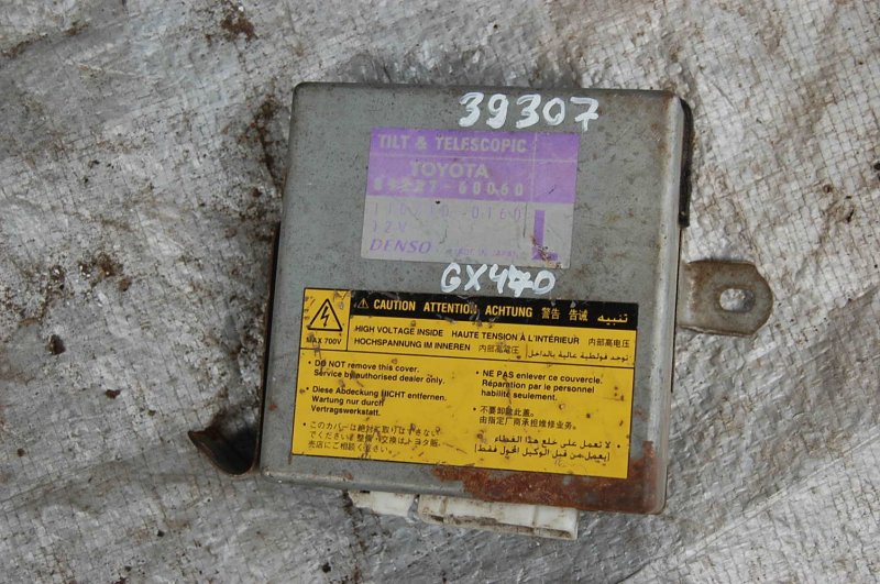 Блок электронный LEXUS GX470 02-09 89227-60060 Б/У