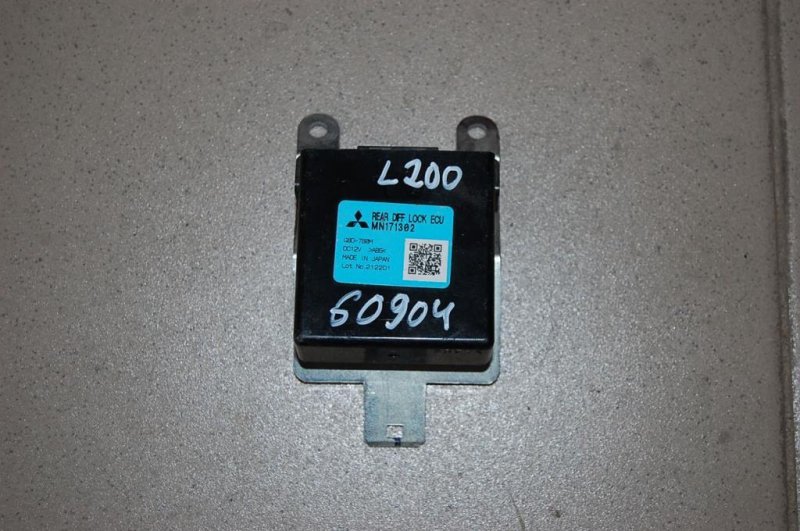 Блок электронный MITSUBISHI L200 06-14 MN171302 Б/У