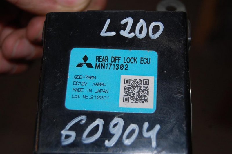 Блок электронный MITSUBISHI L200 06-14