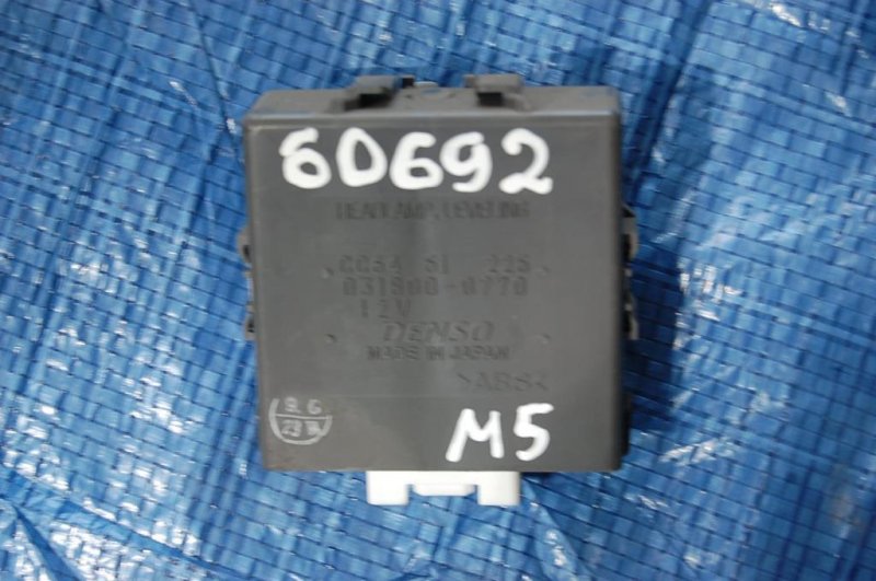 Запчасть блок электронный MAZDA 5 CR 05-10 CC64 51 225 Б/У Блок электронный MAZDA 5 CR 05-10 CC64 51 225 Б/У