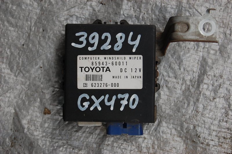 Блок управления стеклоочистителем LEXUS GX470 02-09 85943-60011 Б/У