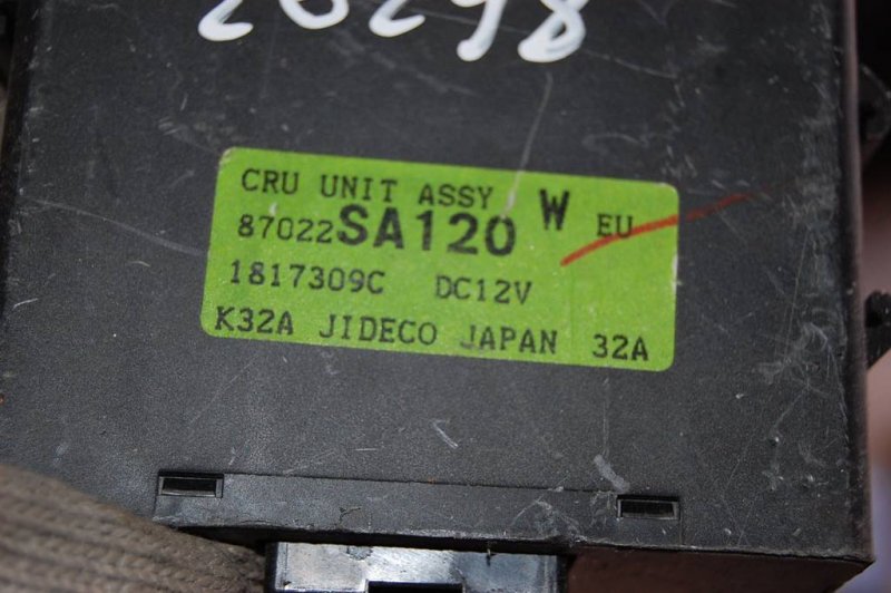 Блок электронный FORESTER SG 02-07