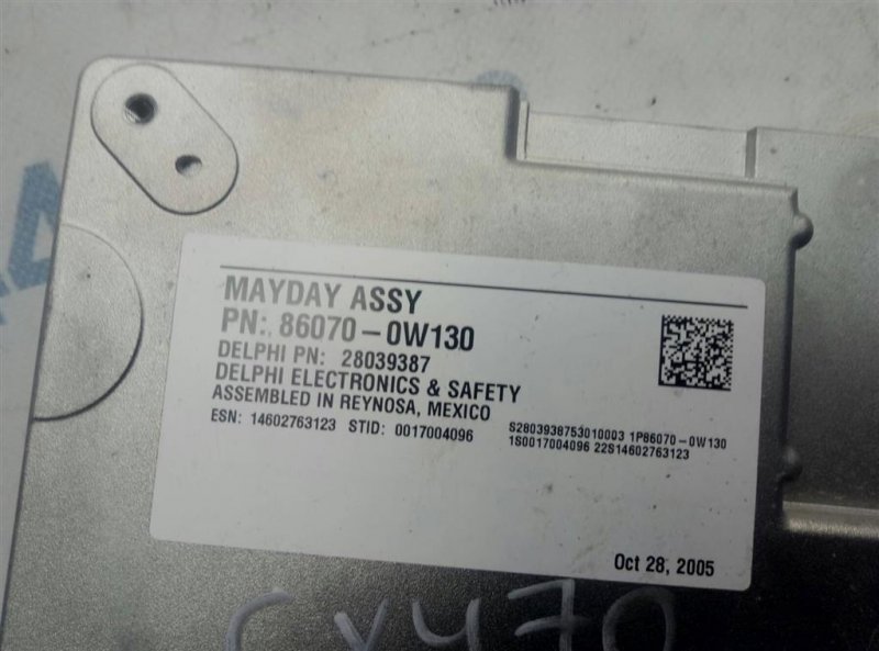 Блок управления телефоном GX470 02-09